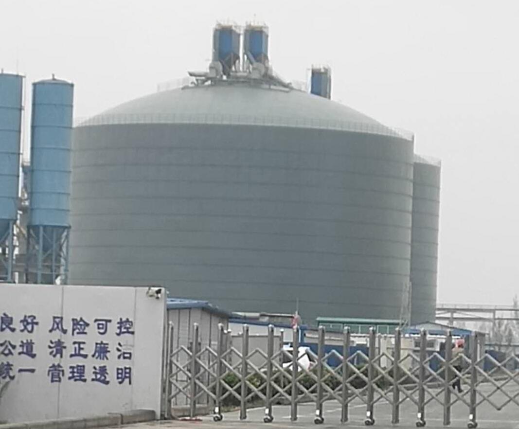 确山4万吨粉煤灰储存库
